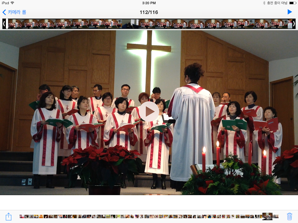 Niagara Korean Presbyterian Church 나이아가라한인장로교회 | 3585 9th St, St. Catharines, ON L2R 6P9, Canada | Phone: (905) 688-1976