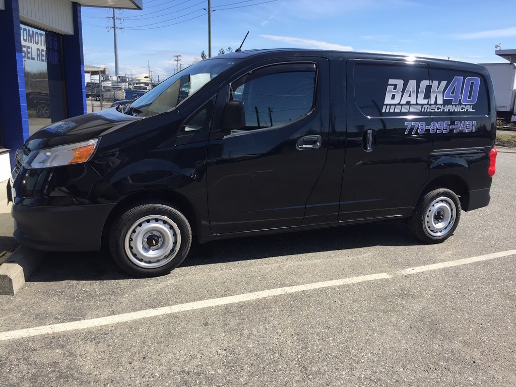 Back 40 Mechanical | 20785 Langley Bypass #100, Langley City, BC V3A 5E8, Canada | Phone: (778) 895-3431