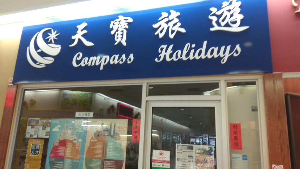 Tian Bao Travel (Compass Holidays) 天宝旅游 | 8360 Kennedy Rd, Unionville, ON L3R 5Y7, Canada | Phone: (905) 752-0258