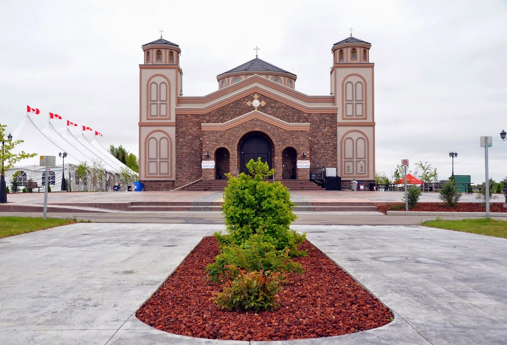 Serbian Orthodox Church Calgary St. Simeon Mirotocivi | De Winton Riding Club Rd, De Winton, AB T0L 0X0, Canada