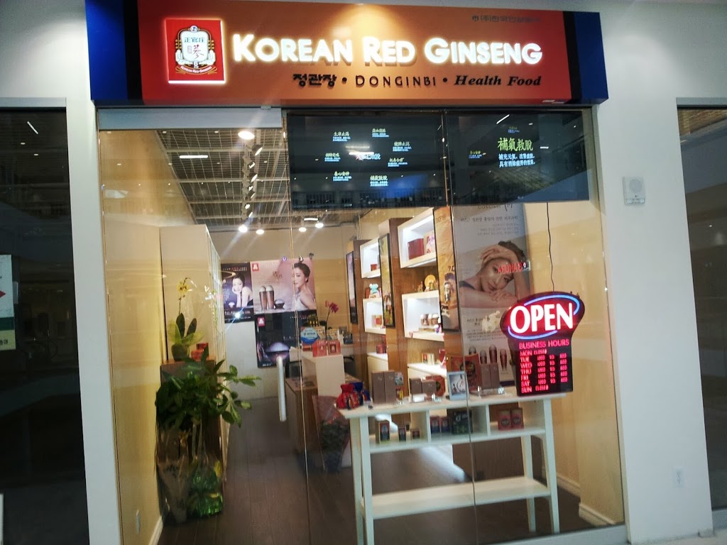 정관장 토론토점 (Korean Red Ginseng Toronto B/S) | 7181 Yonge St, Thornhill, ON L3T 2A9, Canada | Phone: (647) 968-7301