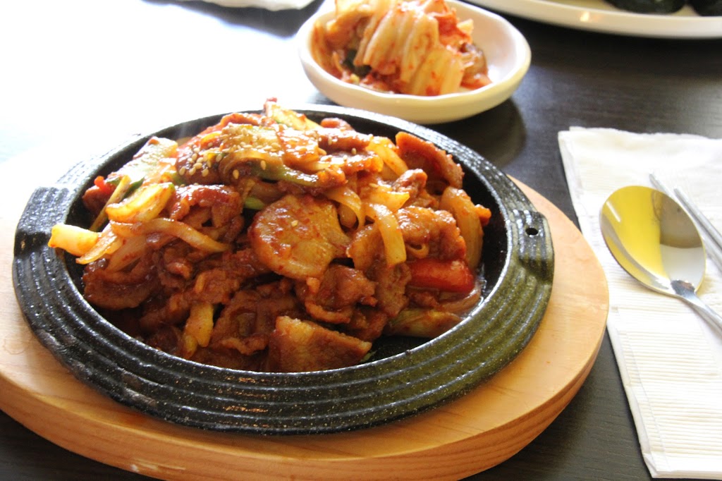 PodoNamu Korean Cuisine | 264 Princess St, Kingston, ON K7L 1B5, Canada | Phone: (613) 777-9949