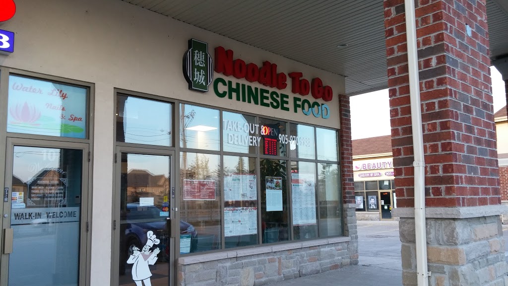 Noodle To Go | 3068 Mayfield Rd, Brampton, ON L6Z 0E3, Canada | Phone: (905) 970-9988