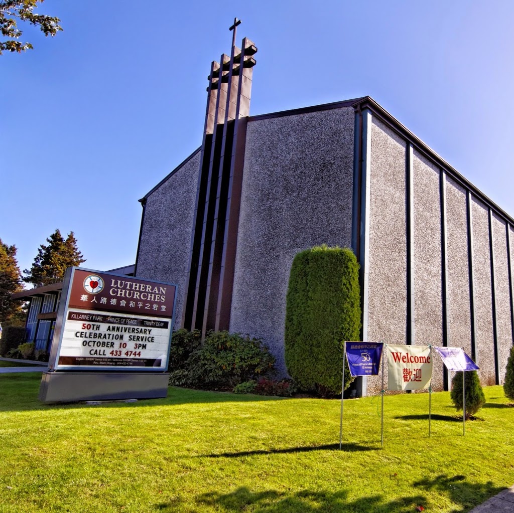 Killarney Community Lutheran Church | 3022 E 49th Ave, Vancouver, BC V5S 1K9, Canada | Phone: (604) 433-4744