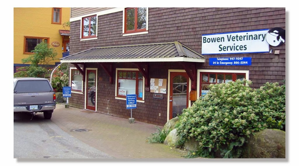 Bowen Veterinary Services | 573 Prometheus Pl, Bowen Island, BC V0N 1G0, Canada | Phone: (604) 947-9247