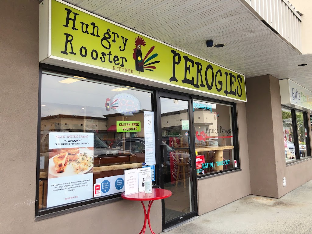 Hungry Rooster | 203-1925 Bowen Rd, Nanaimo, BC V9S 1H1, Canada | Phone: (250) 585-4044