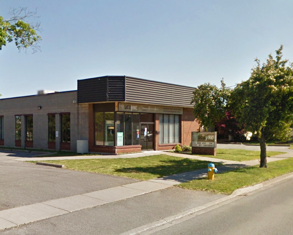 Ukrainian Credit Union Limited | 118 Niagara St, St. Catharines, ON L2R 4L4, Canada | Phone: (905) 684-5062