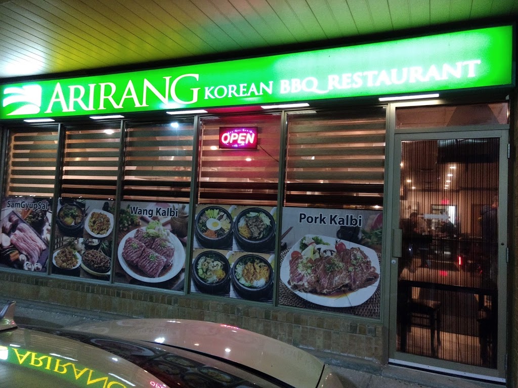 Arirang BBQ Restaurant | CA Ontario Mississauga, Central Pkwy W #72 Mississauga, ON L5C 3J2, Canada | Phone: (905) 804-1880