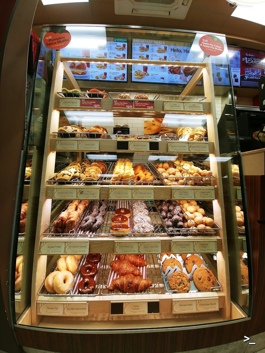 Tim Hortons | 43 Main St, Ashern, MB R0C 0E0, Canada | Phone: (204) 768-3185