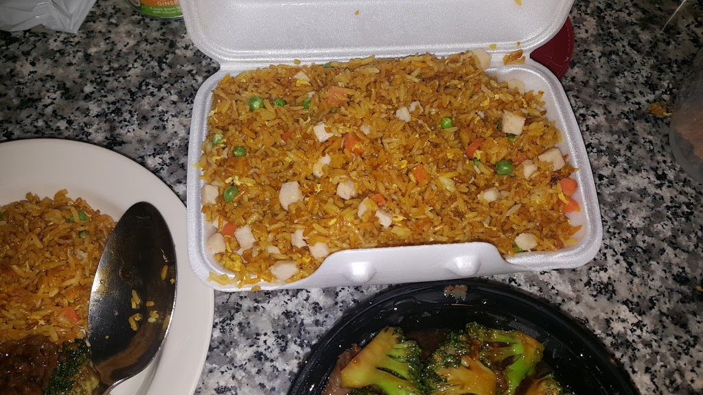 Golden Star Chinese Food | 164 Sandalwood Pkwy E, Brampton, ON L6Z 3S4, Canada | Phone: (905) 970-1886