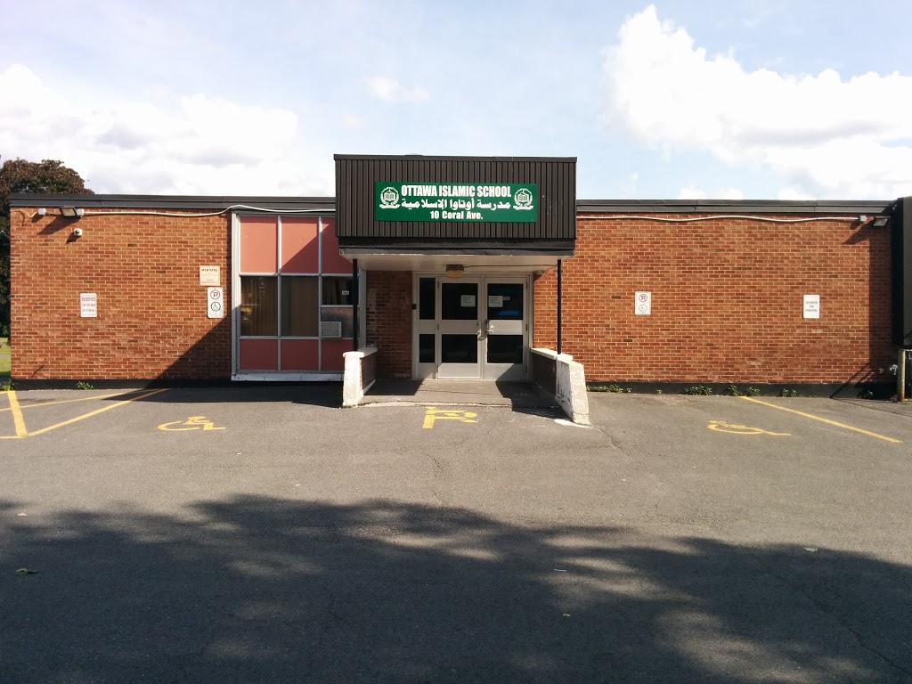 Ottawa Islamic School | 10 Coral Ave, Nepean, ON K2E 5Z6, Canada | Phone: (613) 727-5066