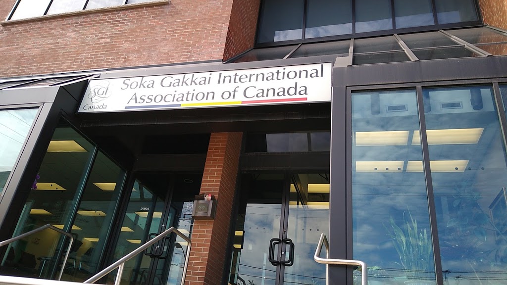 SGI CANADA CULTURE CENTRE | 2050 Dufferin St, York, ON M6E 3R6, Canada | Phone: (416) 654-3211