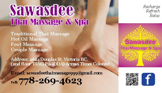 Sawasdee Thai Massage & Spa | 2624 Douglas St, Victoria, BC V8T 4M1, Canada | Phone: (778) 269-4623