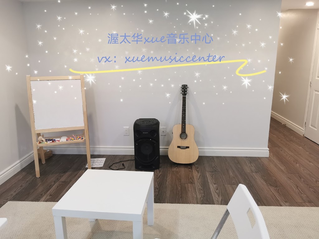 Xue Music School | 957 Messor Cres, Stittsville, ON K2S 0P2, Canada | Phone: (613) 290-6630