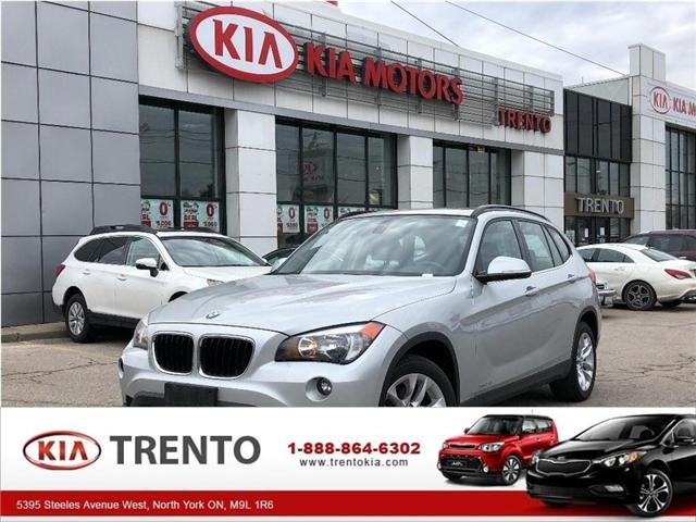 Trento Kia | 5395 Steeles Ave W, North York, ON M9L 1R6, Canada | Phone: (888) 902-9349