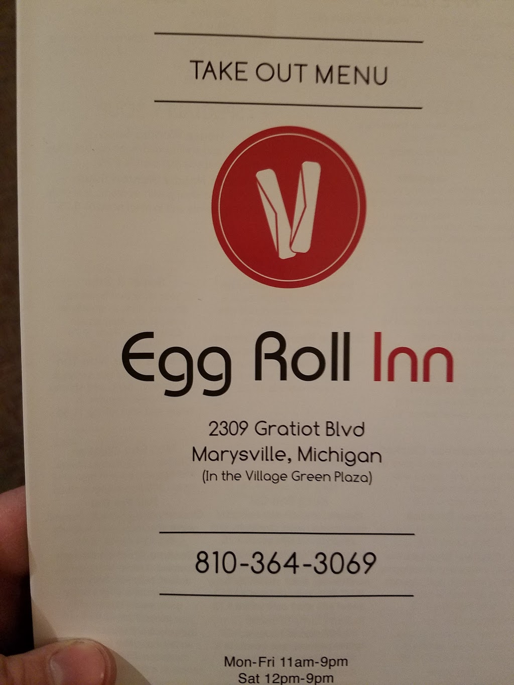 Egg Roll Inn Inc | 2309 Gratiot Blvd, Marysville, MI 48040, USA | Phone: (810) 364-3069