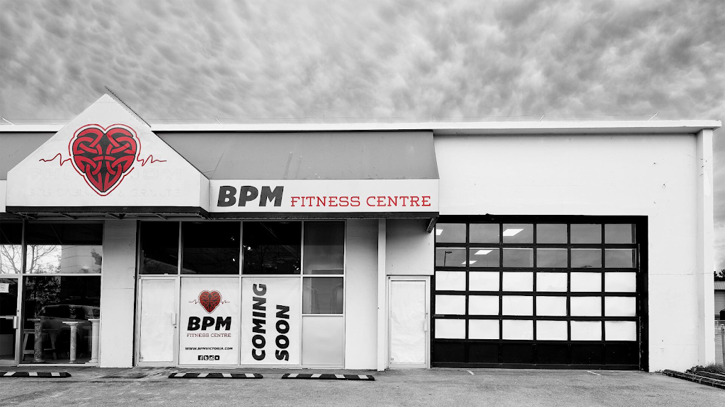 BPM Fitness Centre | 800B Cloverdale Ave, Victoria, BC V8X 2S8, Canada | Phone: (778) 430-3113