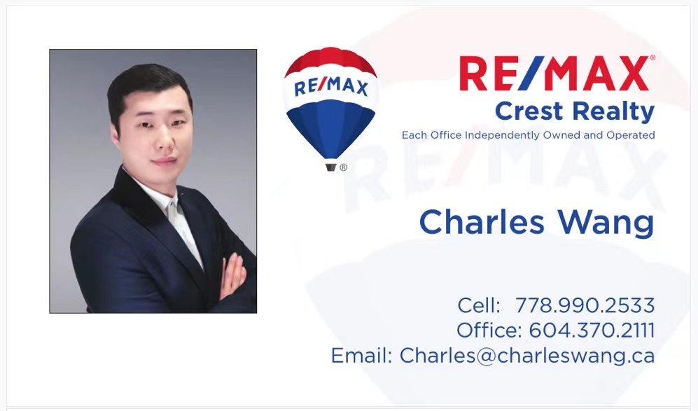 Charles Wang Realtor 大温房产经纪 | 7458 Britton St #3, Burnaby, BC V3N 3A5, Canada | Phone: (778) 990-2533