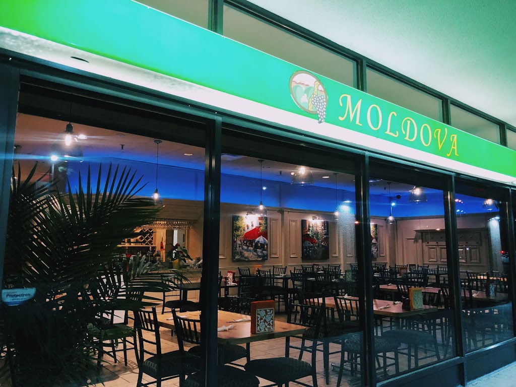 Moldova Restaurant | 5000 Dufferin St #1, North York, ON M3H 5T5, Canada | Phone: (416) 665-4566