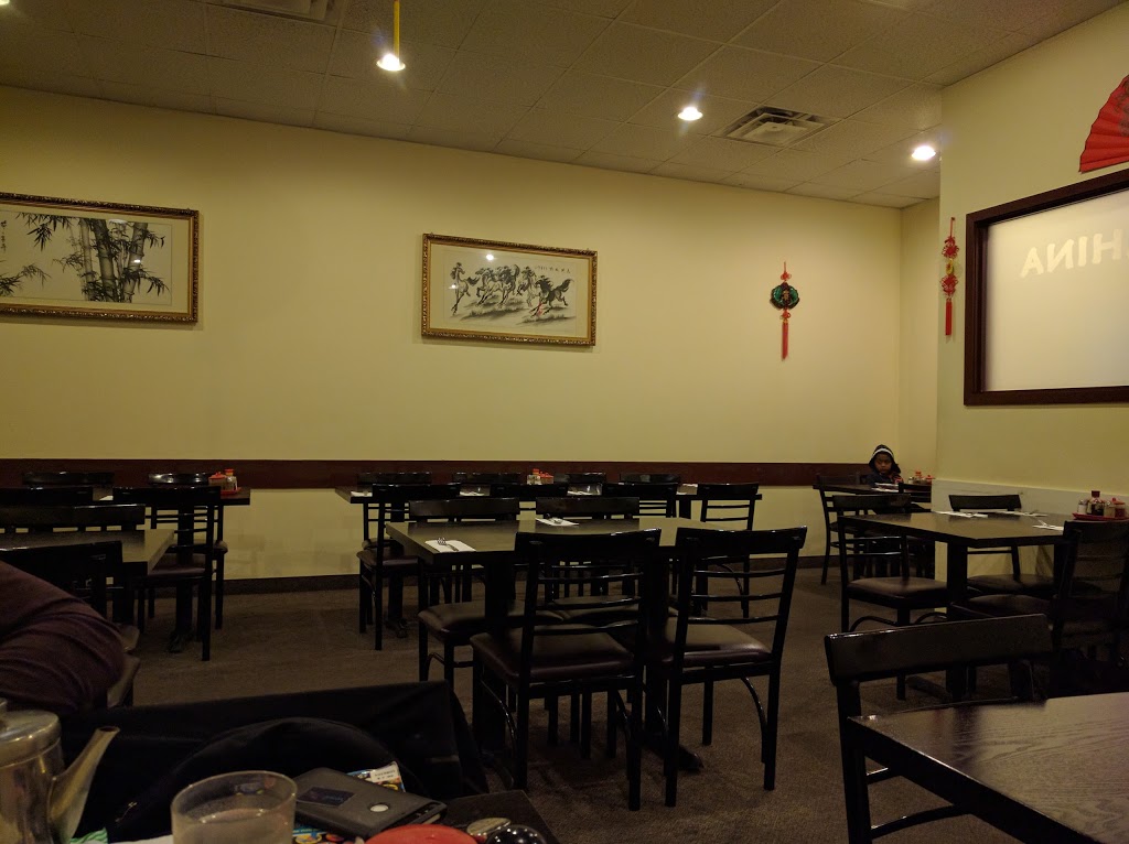 Golden China Hakka Restaurant | 6001 14th Ave, Markham, ON L3S 4G7, Canada | Phone: (905) 201-7089