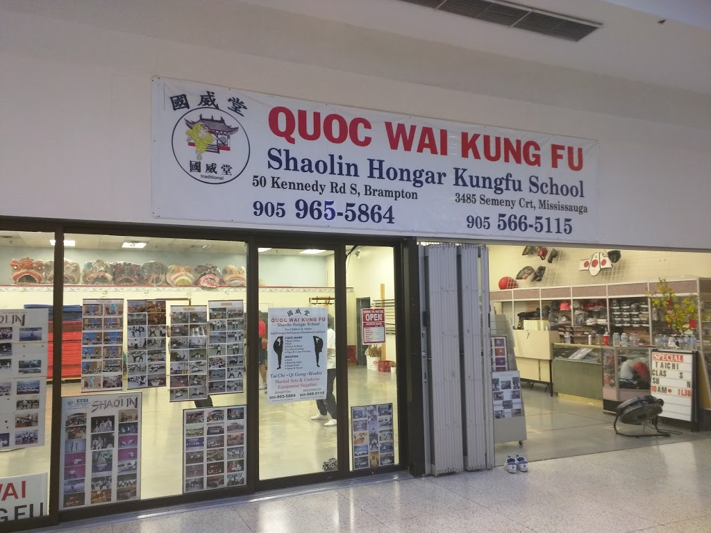 Quoc Wai Kung Fu | 50 Kennedy Rd S #32,32A, Brampton, ON L6W 3R7, Canada | Phone: (905) 965-5864