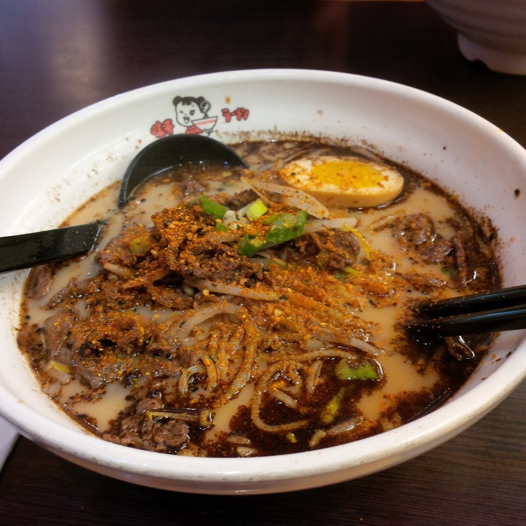 Ajisen Ramen | 5229 Yonge St, North York, ON M2N 5P8, Canada | Phone: (416) 223-0618