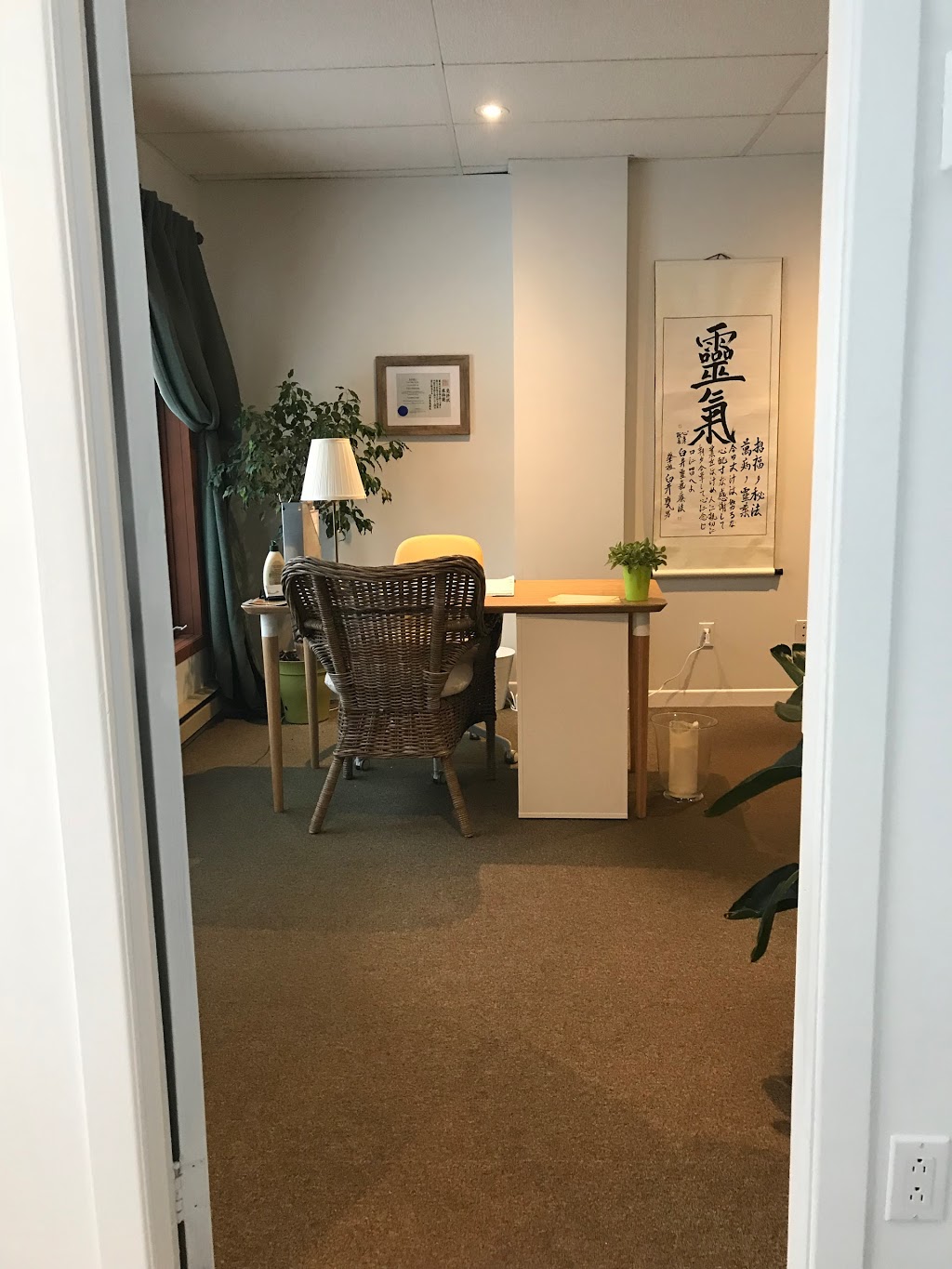 Maison Reiki Usui | 54 Rue Saint-Onge, Châteauguay, QC J6J 5T8, Canada | Phone: (514) 773-0638