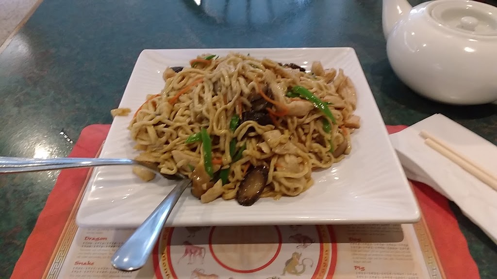 Jade Chinese Cuisine | 1584 Huron Church Rd, Windsor, ON N9C 2L1, Canada | Phone: (519) 256-7117