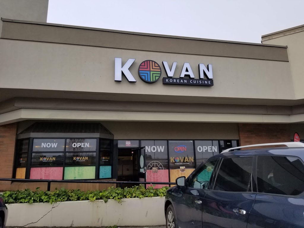 Kovan Korean Restaurant | 6339 200 St #804, Langley City, BC V2Y 1A2, Canada | Phone: (604) 427-2553