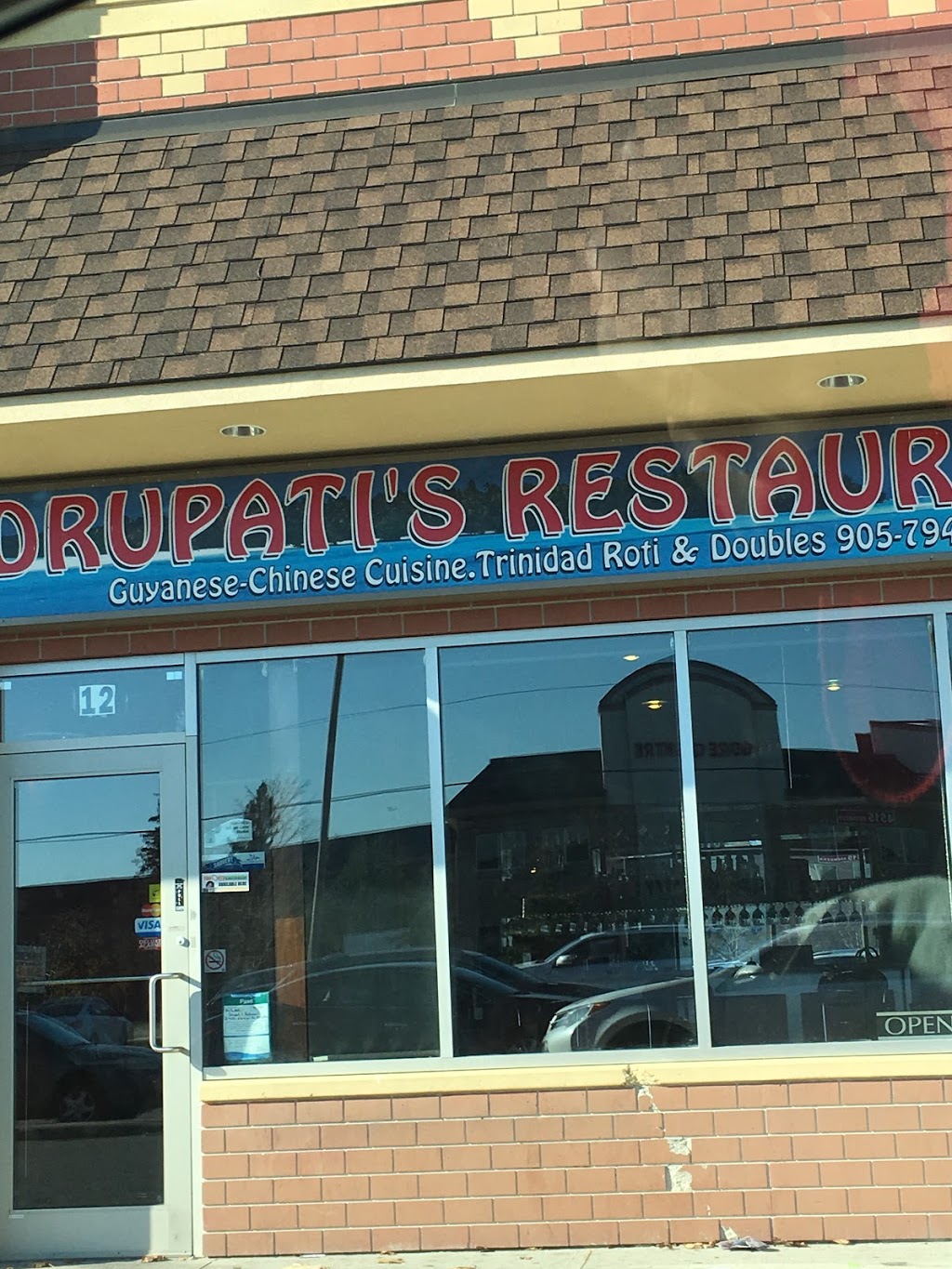 Drupatis Restaurant | 4550 Ebenezer Rd, Brampton, ON L6P 2R2, Canada | Phone: (905) 794-5944