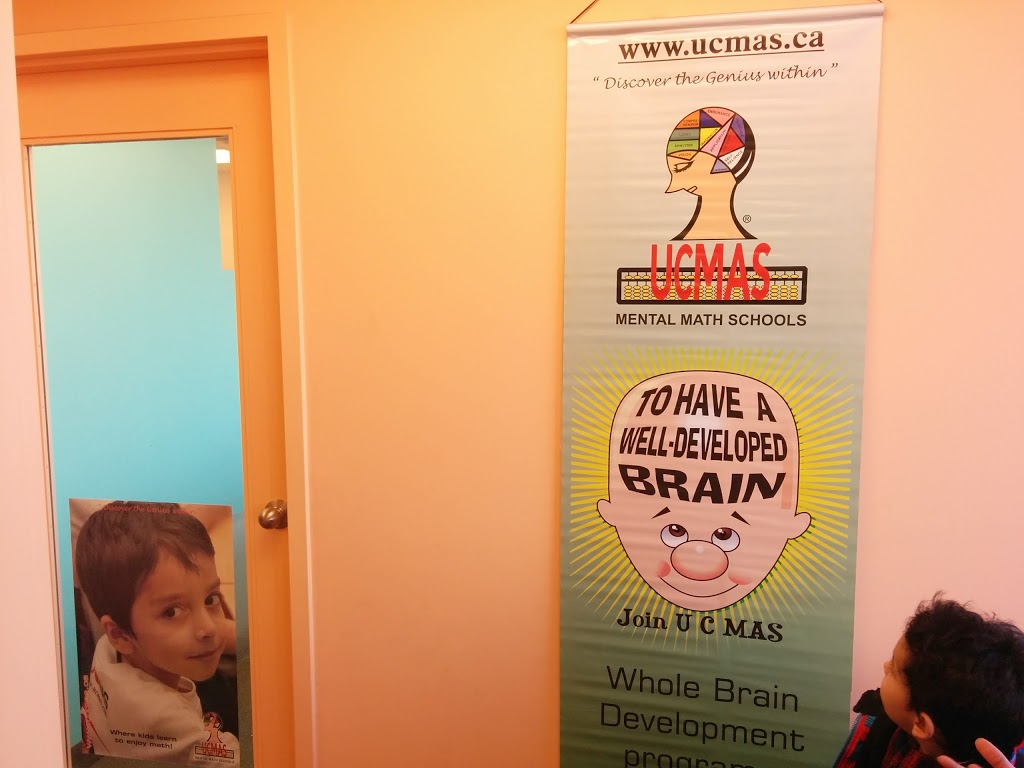 UCMAS Abacus & Mental Math School | 12 Royal Vista Way NW #1222, Calgary, AB T3R 0N2, Canada | Phone: (403) 975-9678