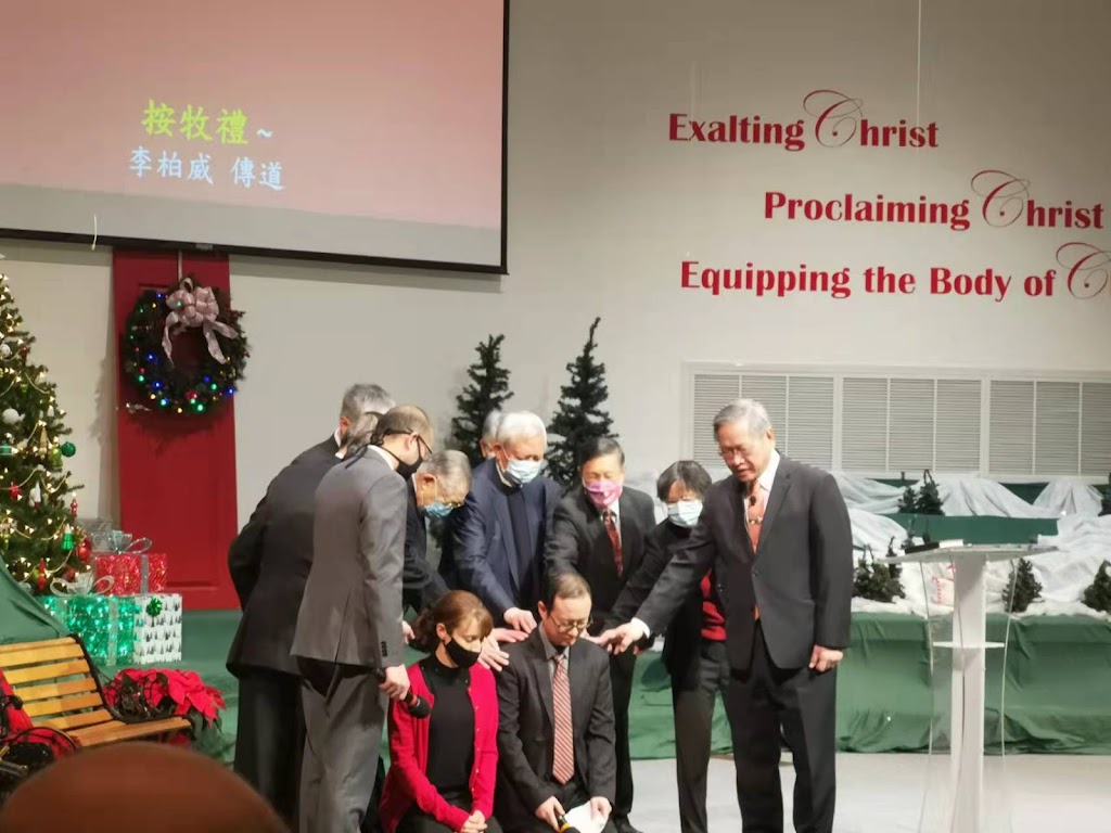 Evangelical Chinese Bible Church | 5110 Marine Dr, Burnaby, BC V5J 3G6, Canada | Phone: (604) 438-3222