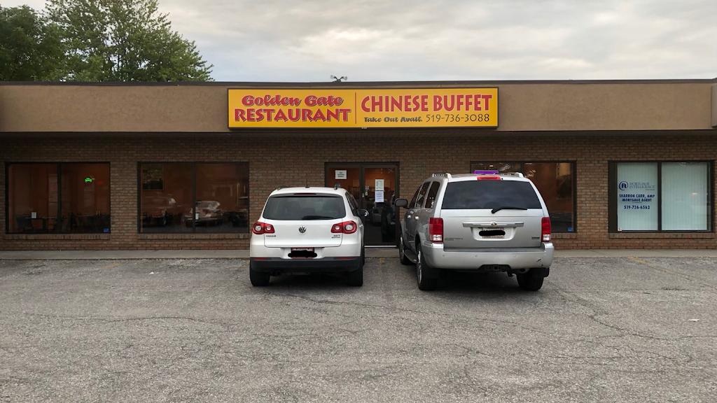 Golden Gate Chinese Restaurant | 235 McCurdy Dr, Amherstburg, ON N9V 3L5, Canada | Phone: (519) 736-3088