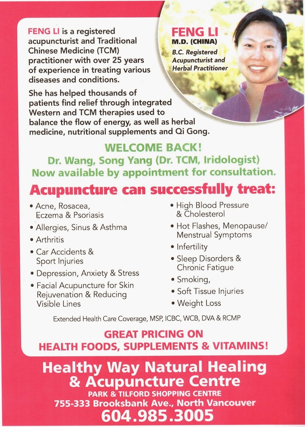 Healthy Way Natural Healing and Acupuncture Centre | 333 Brooksbank Ave, North Vancouver, BC V7J 3S8, Canada | Phone: (604) 985-3005