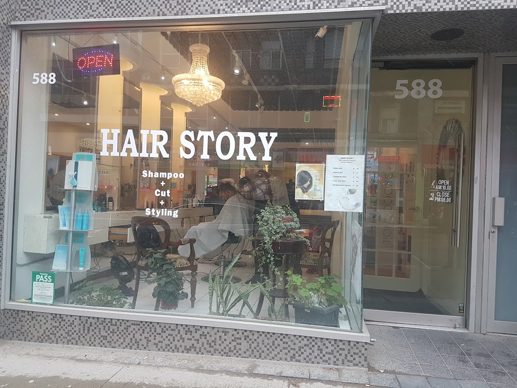 Hair Story Yonge & Wellesley | 384 Yonge St Unit 41, Toronto, ON M5G 2K2, Canada | Phone: (647) 350-6161