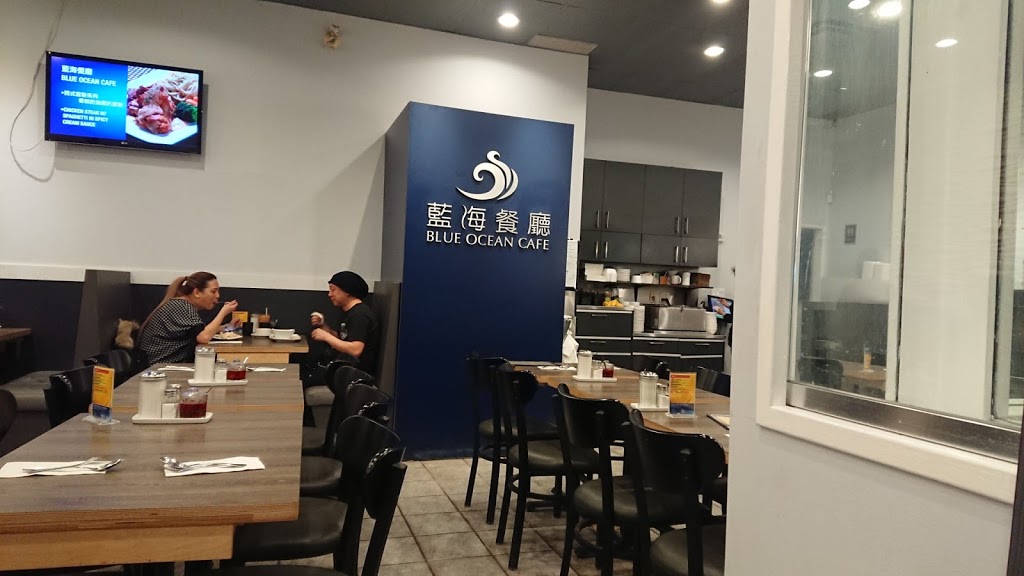 藍海餐廳 Blue Ocean Cafe | 8392 Kennedy Rd a6, Unionville, ON L3R 0W4, Canada | Phone: (905) 604-5200