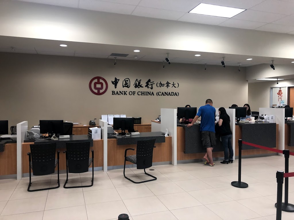 Bank of China | 1 Bank of China Way, Thornhill, ON L3T 7X8, Canada | Phone: (905) 771-2818