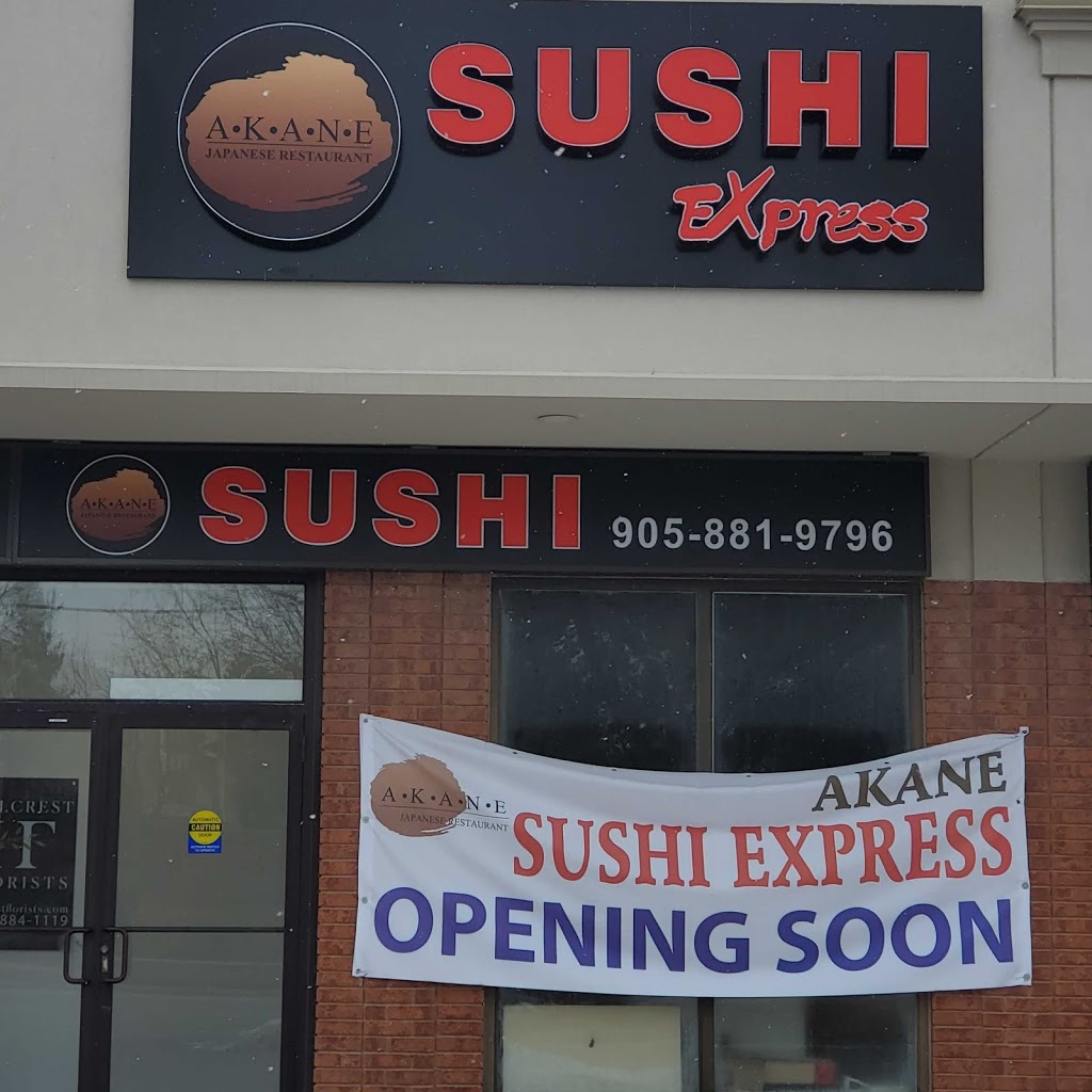 Akane Sushi Express | 361 Carrville Rd Unit 7A, Richmond Hill, ON L4C 6E4, Canada | Phone: (647) 866-7878