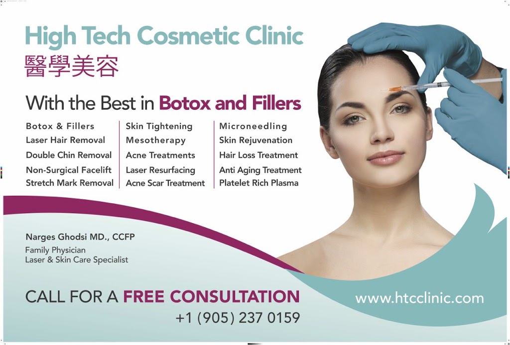 High Tech Cosmetic Clinic | 1, Spadina Rd, Richmond Hill, ON L4B 3M2, Canada | Phone: (905) 237-0159