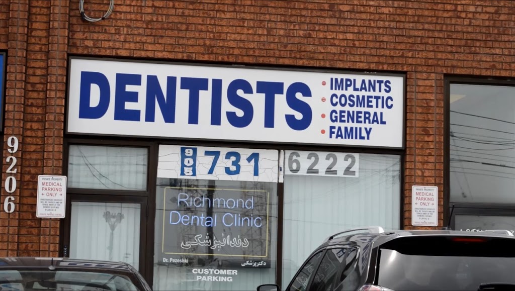 Richmond Dental Clinic | 9206 Yonge St, Richmond Hill, ON L4C 7A2, Canada | Phone: (905) 731-6222