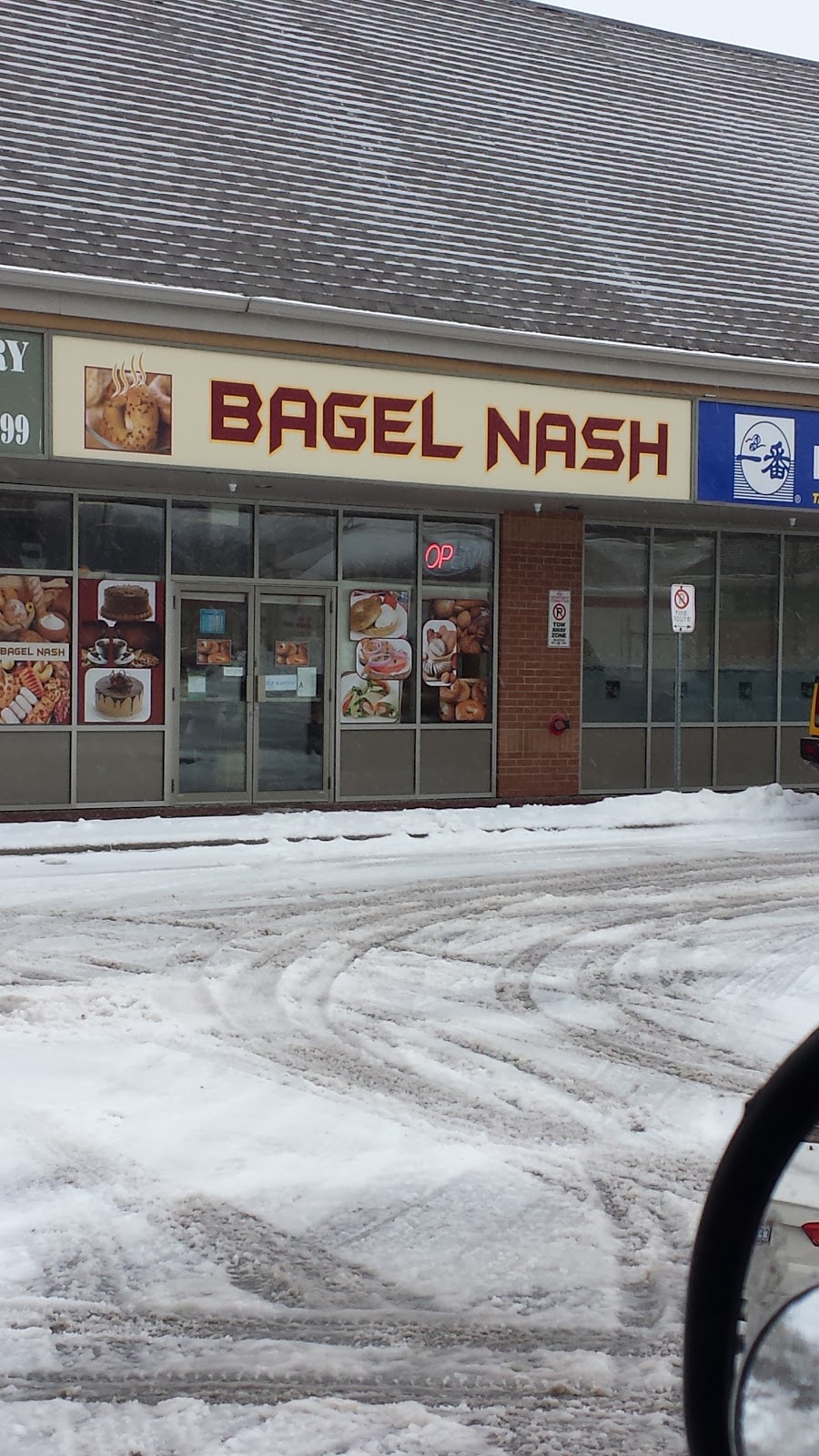 Bagel Nash | Thornhill, ON L4J 0A6, Canada | Phone: (905) 881-2424