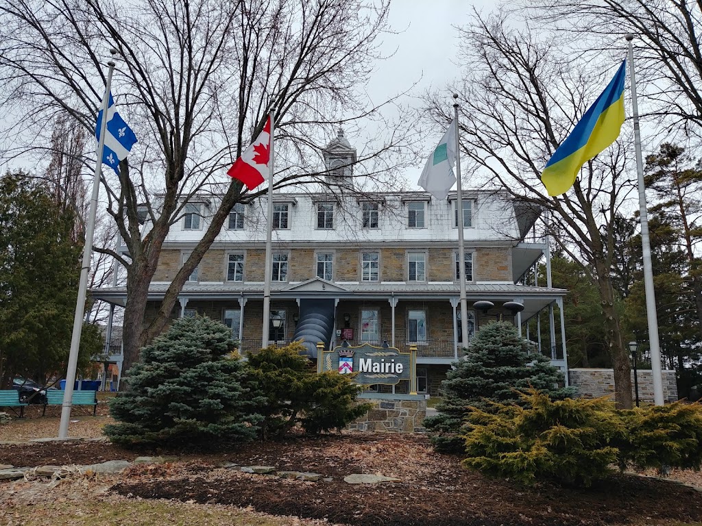 Châteauguay City Hall | 5 Bd DYouville, Châteauguay, QC J6J 2P8, Canada | Phone: (450) 698-3000