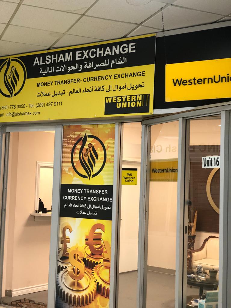 Alsham Exchange service | 3415 Dixie Rd #16A, Mississauga, ON L4Y 4J6, Canada | Phone: (365) 778-0050