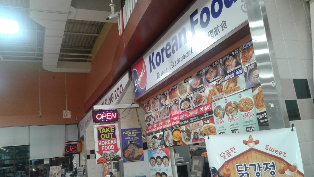 Seoul Korean Food | 9737 Yonge St, Richmond Hill, ON L4C 8S7, Canada | Phone: (905) 237-5524