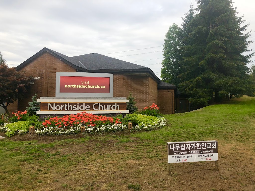 Northside Foursquare Church | 1460 Lansdowne Dr, Coquitlam, BC V3E 2N9, Canada | Phone: (604) 942-7711