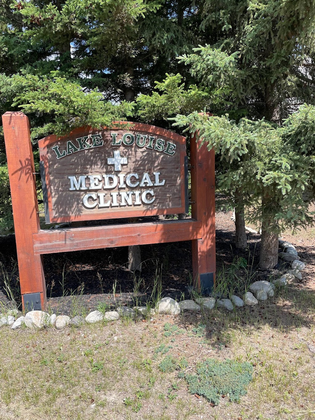 Lake Louise Medical Clinic | 200 Hector Rd, Lake Louise, AB T0L 1E0, Canada | Phone: (403) 522-2184