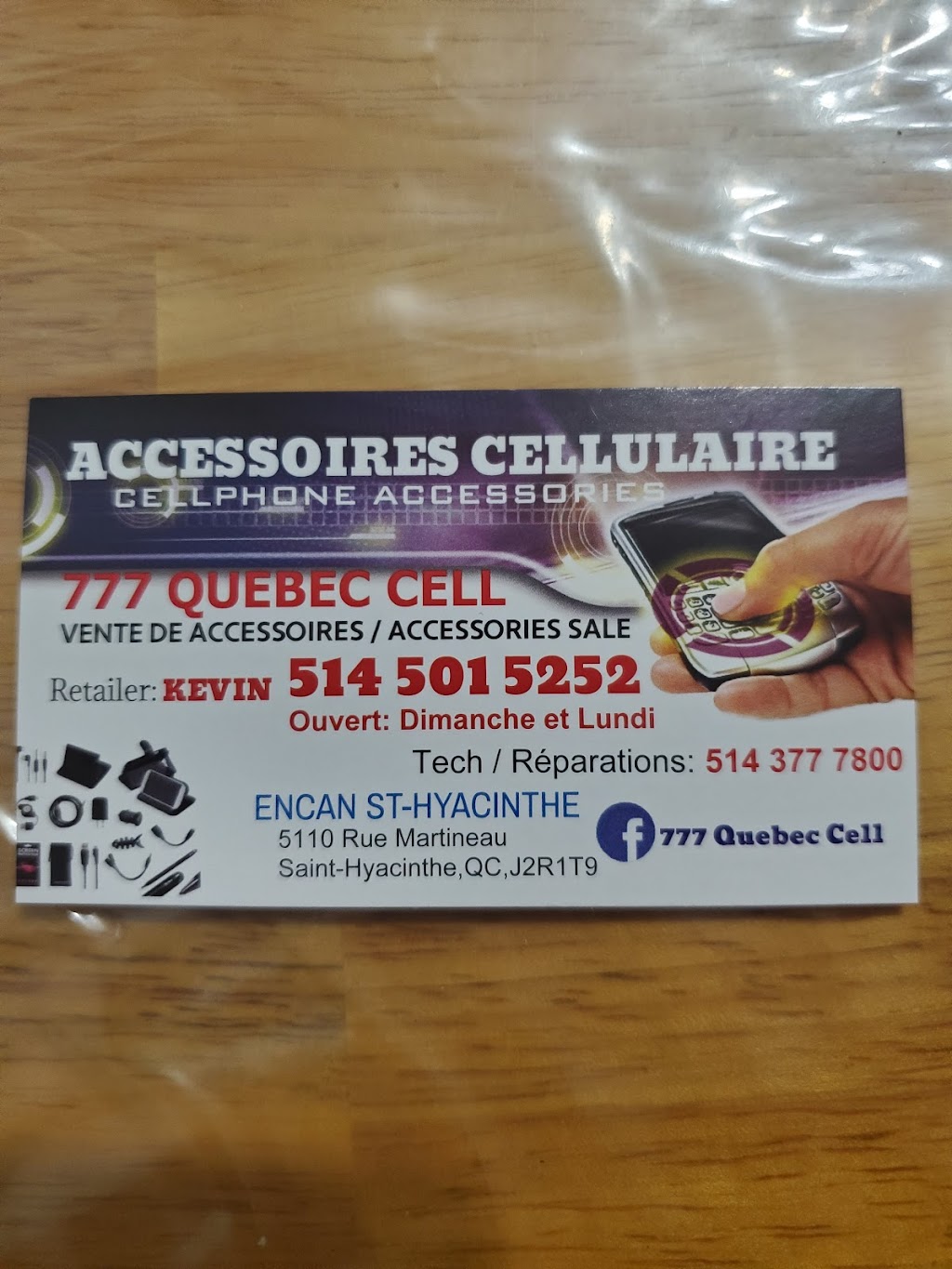 777 Quebec cell | 5110 Rue Martineau, Saint-Hyacinthe, QC J2R 1T9, Canada | Phone: (514) 501-5252