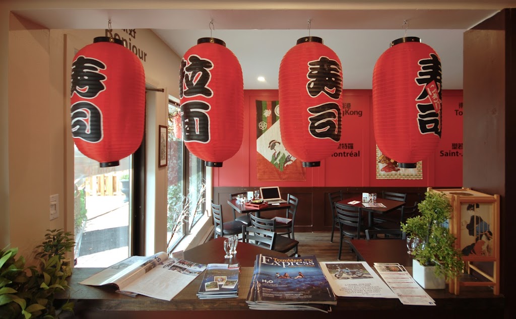 Sushi Ah Lin Tokyo, family restaurant | 1072 Rue de St Jovite, Mont-Tremblant, QC J8E 3J9, Canada | Phone: (819) 717-3918