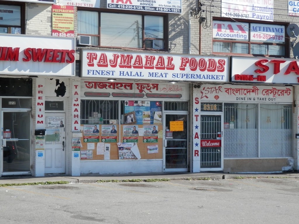 Tajmahal Foods | 3214 Eglinton Ave E, Scarborough, ON M1J 2H6, Canada | Phone: (416) 265-2121