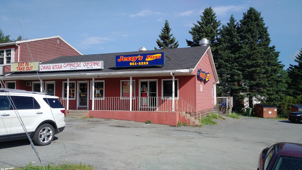 Jessys Pizza | 1470 Fall River Rd, Fall River, NS B2T 1J1, Canada | Phone: (902) 861-2222